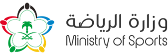 Saudi Ministry of Sport