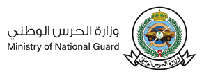 Ministry of National Guard