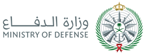 Saudi Ministry of Defense
